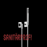 Dornbracht Schlauchbrausegarn. m.Einzelros. LULU (27808710-000010)