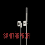Dornbracht Schlauchbrausegarn. m.Einzelros. LULU (27808710-060010)
