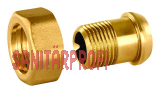 Resideo Anschlussverschraubung O-C (ASV-CS-15-O-C)